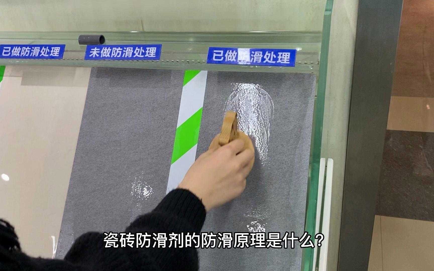 如果摩擦是表面粗糙度决定的，那为啥橡胶在玻璃上滑动...