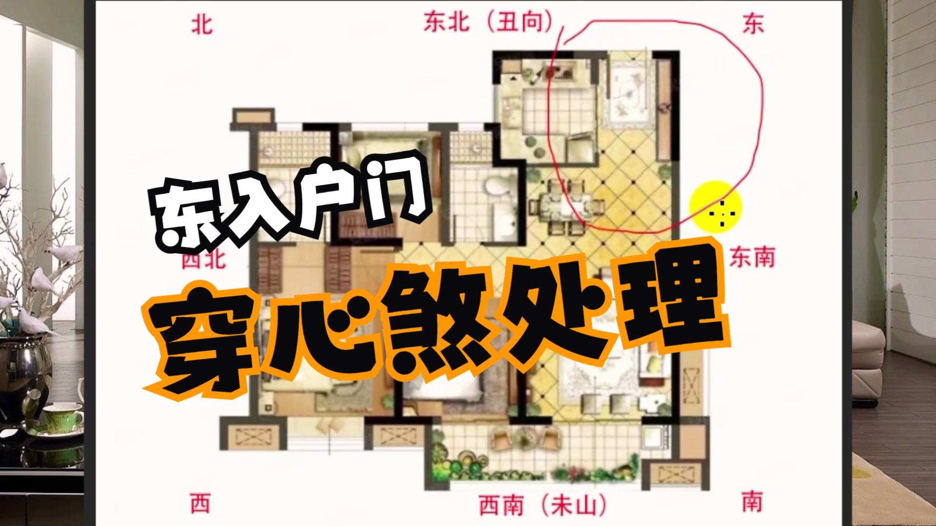 代购生死劫:十字路口的观望?...