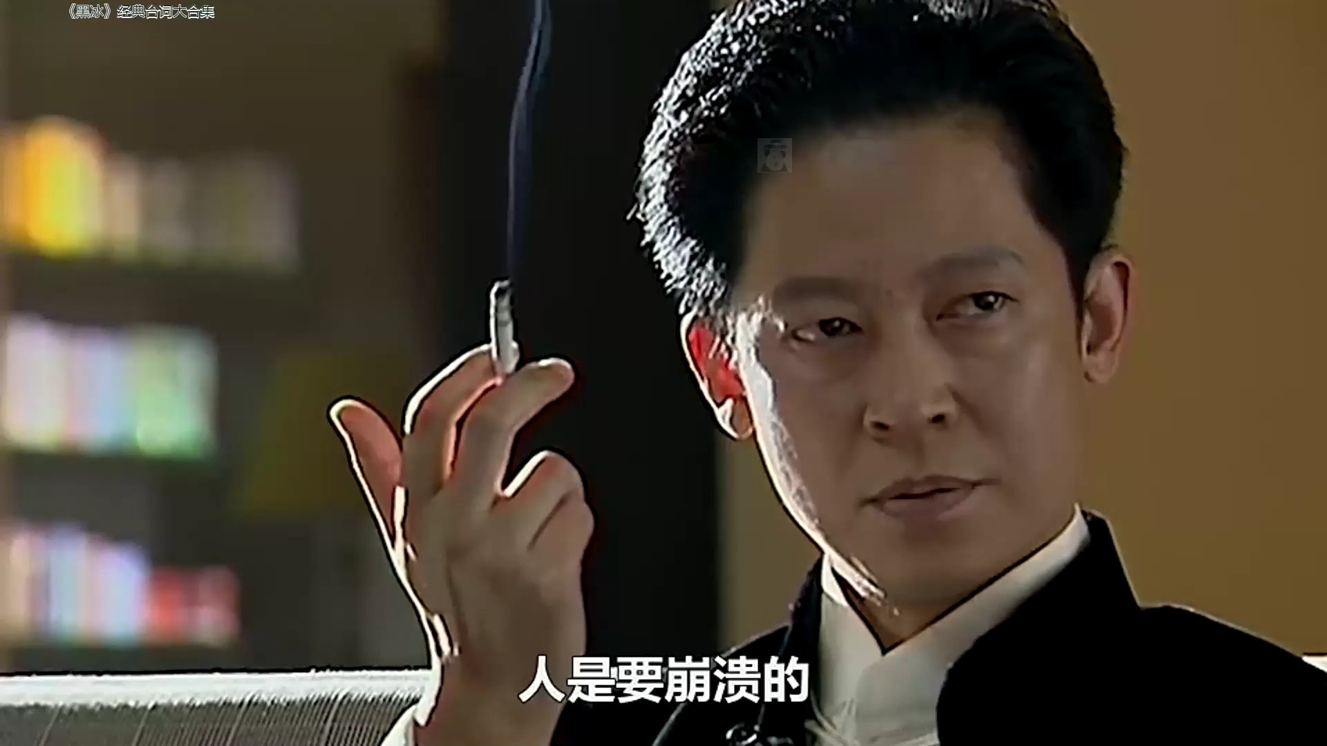 什么是黑冰？为什么黑冰是无形的马路杀手？...