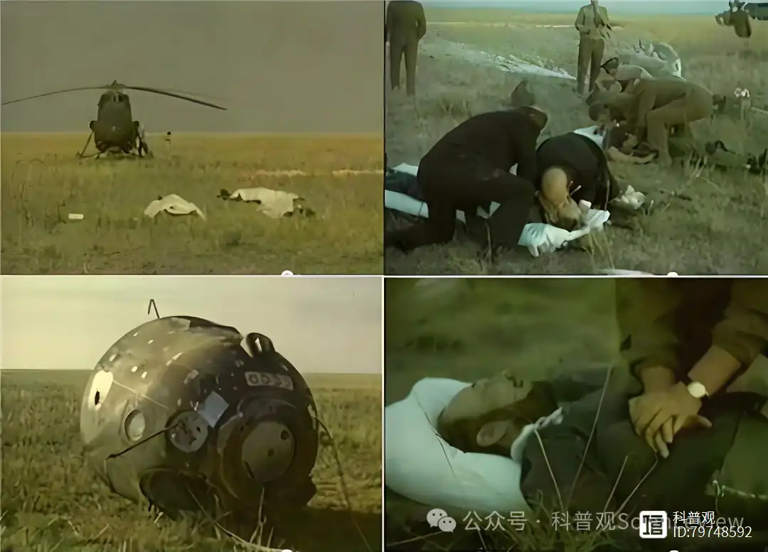 如愿以偿！美宇航员乘坐联盟号返回地球，网友：他如何...