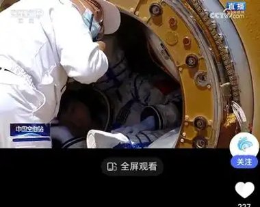 宇航员太空味觉失调原因 太空中的奇特味道