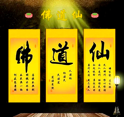 为什么鄱阳湖流域会聚集佛道儒三教?...