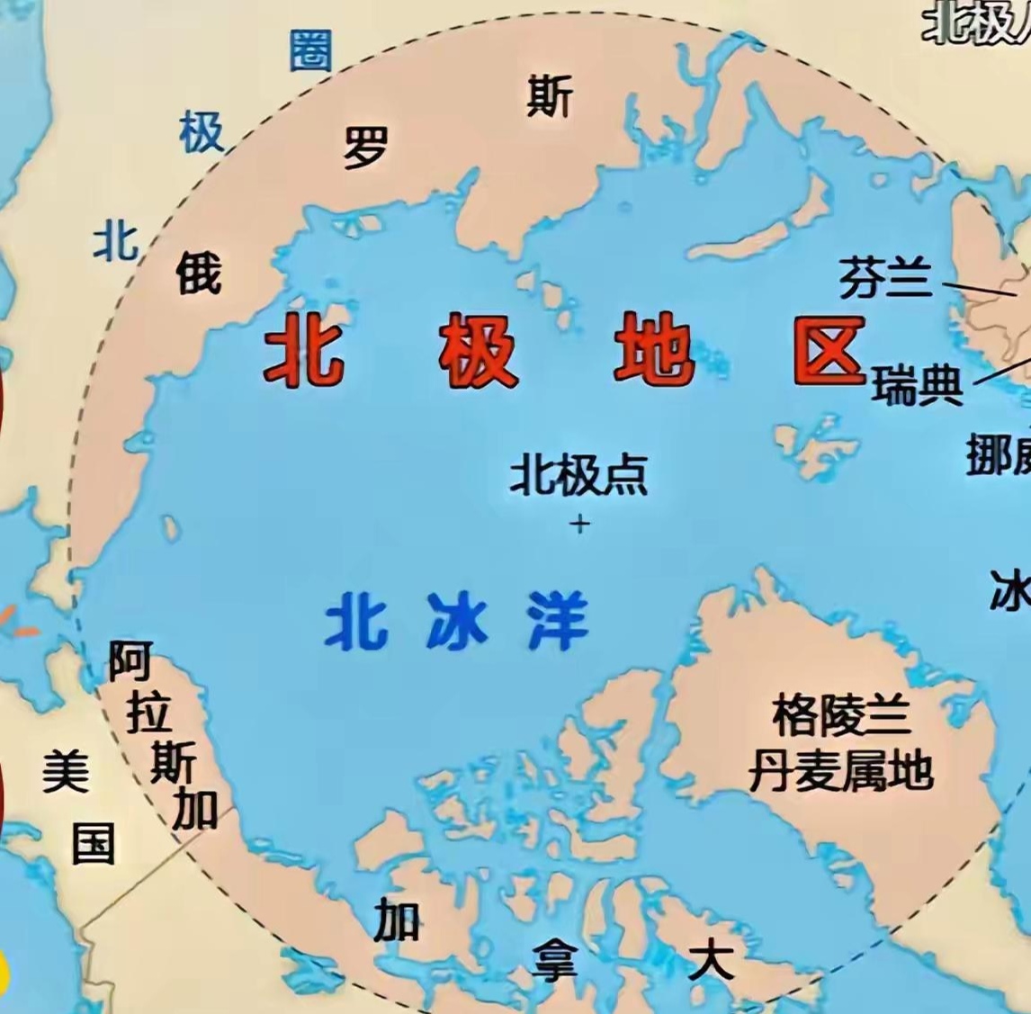 赤道国家迎来降雪，这背后隐藏着诡异气息，地球气候出...