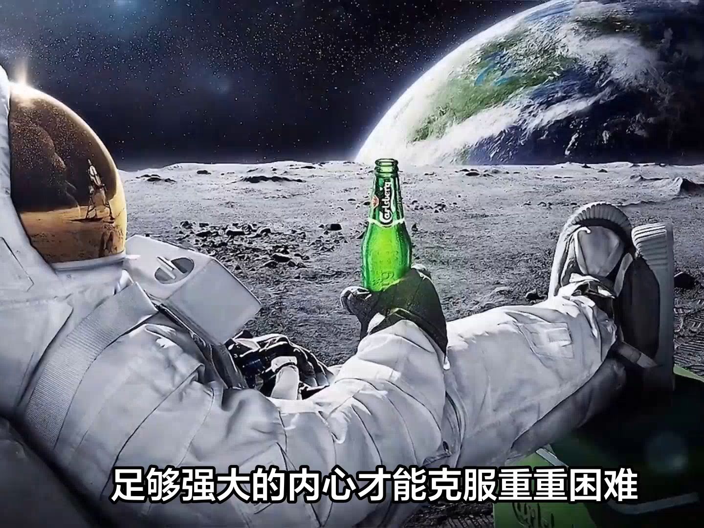 为什么连牺牲都不怕的宇航员，从月球看地球却会感到无比恐惧？