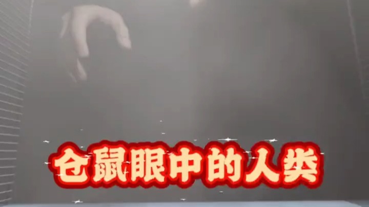 为什么说人类的本质还是台打卡机？...