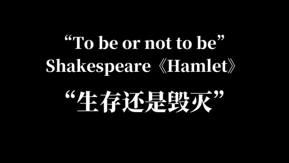 当人类灭绝地球毁灭，宇宙的存在还有什么意义？...