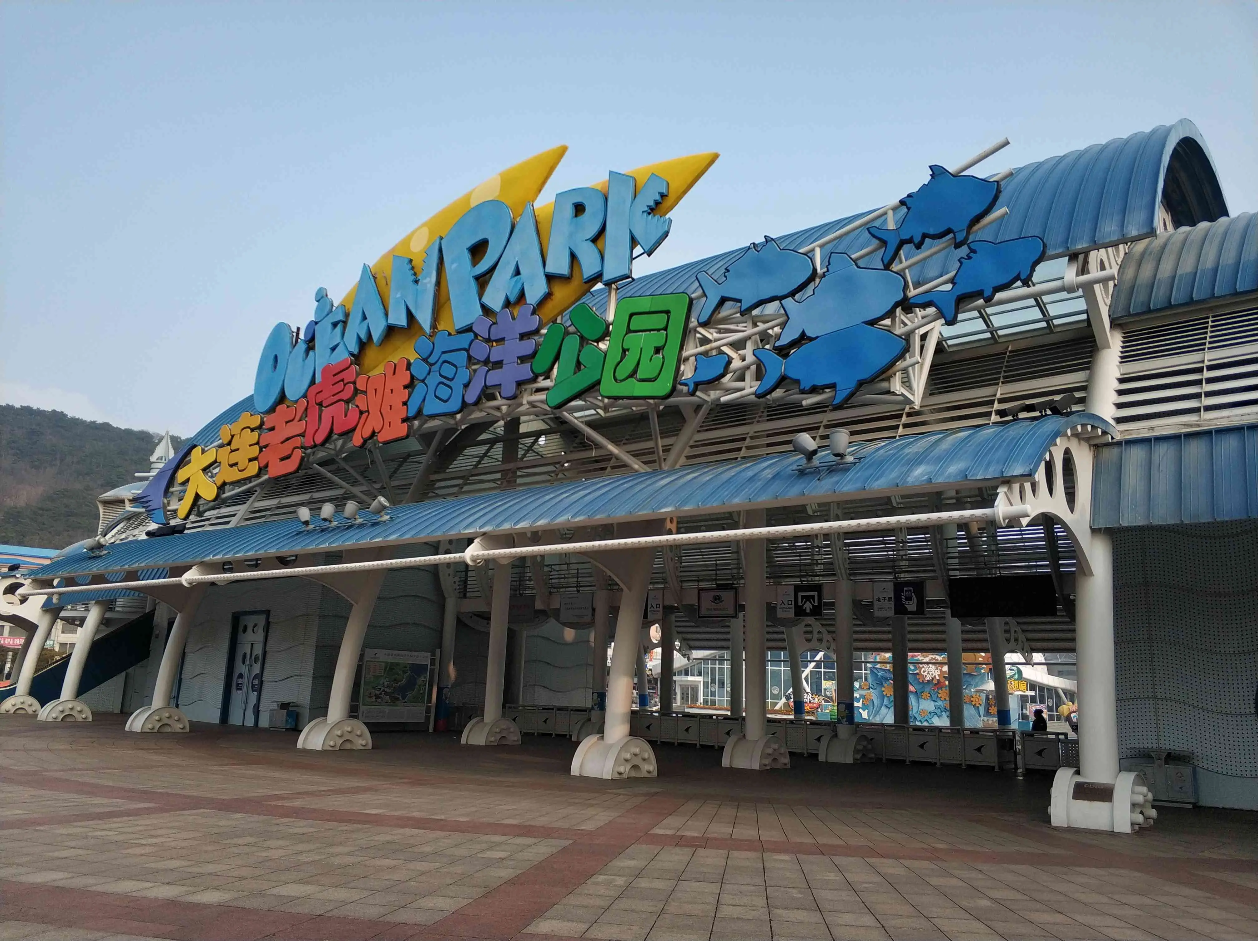 三大海洋公园玩法指南 带孩子去哪里最好玩