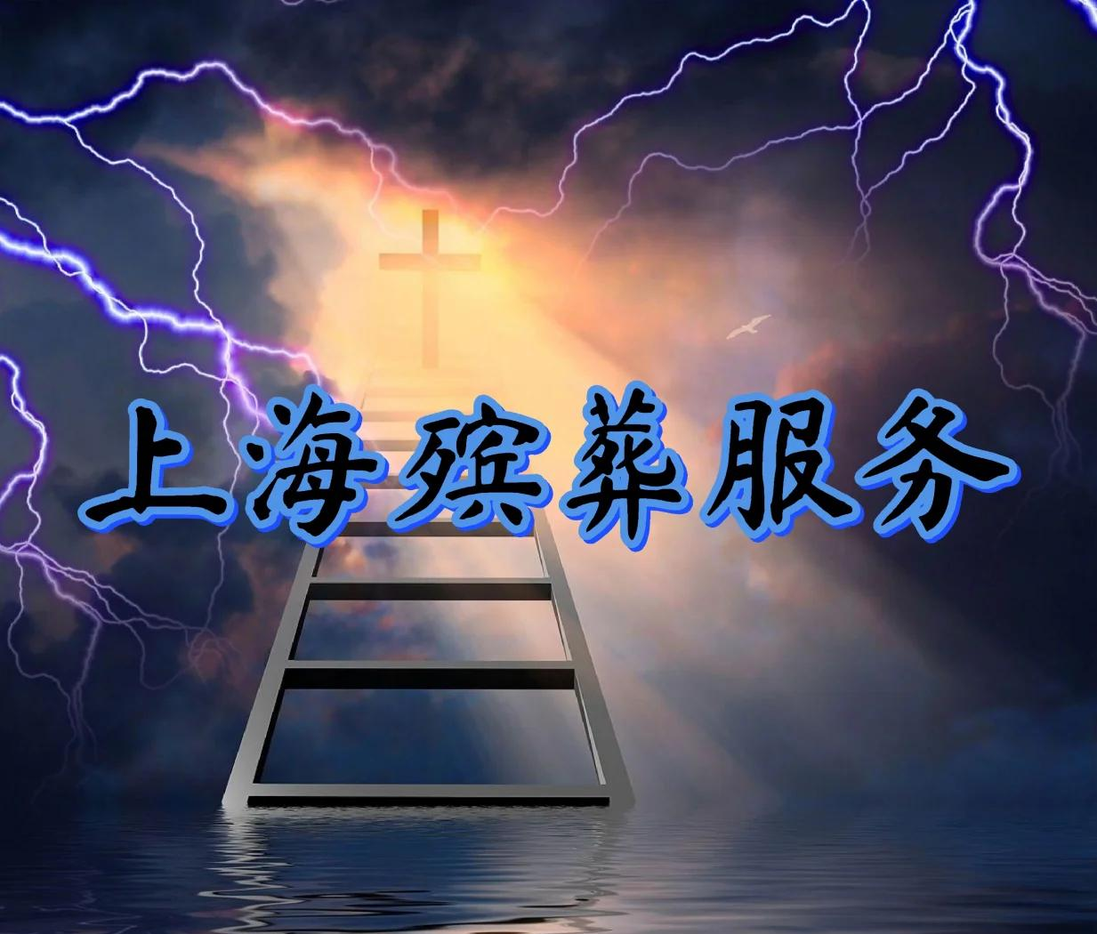 如果没有平行宇宙，那么人死亡后去了哪里？...