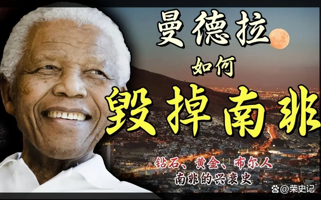 曼德拉效应真相揭秘 人类的记忆真能被篡改吗