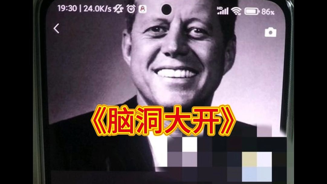 脑洞大开：第一个出现的人类是男人还是女人？...