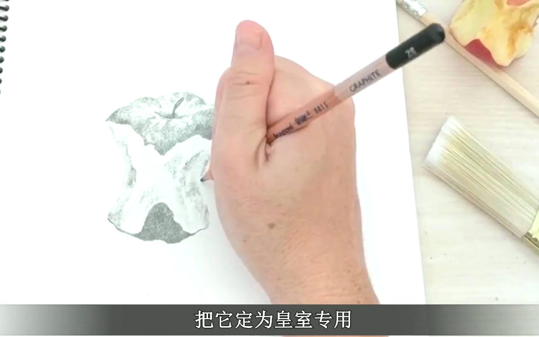 为什么铅笔里根本没含铅，但还叫“铅笔”呢？