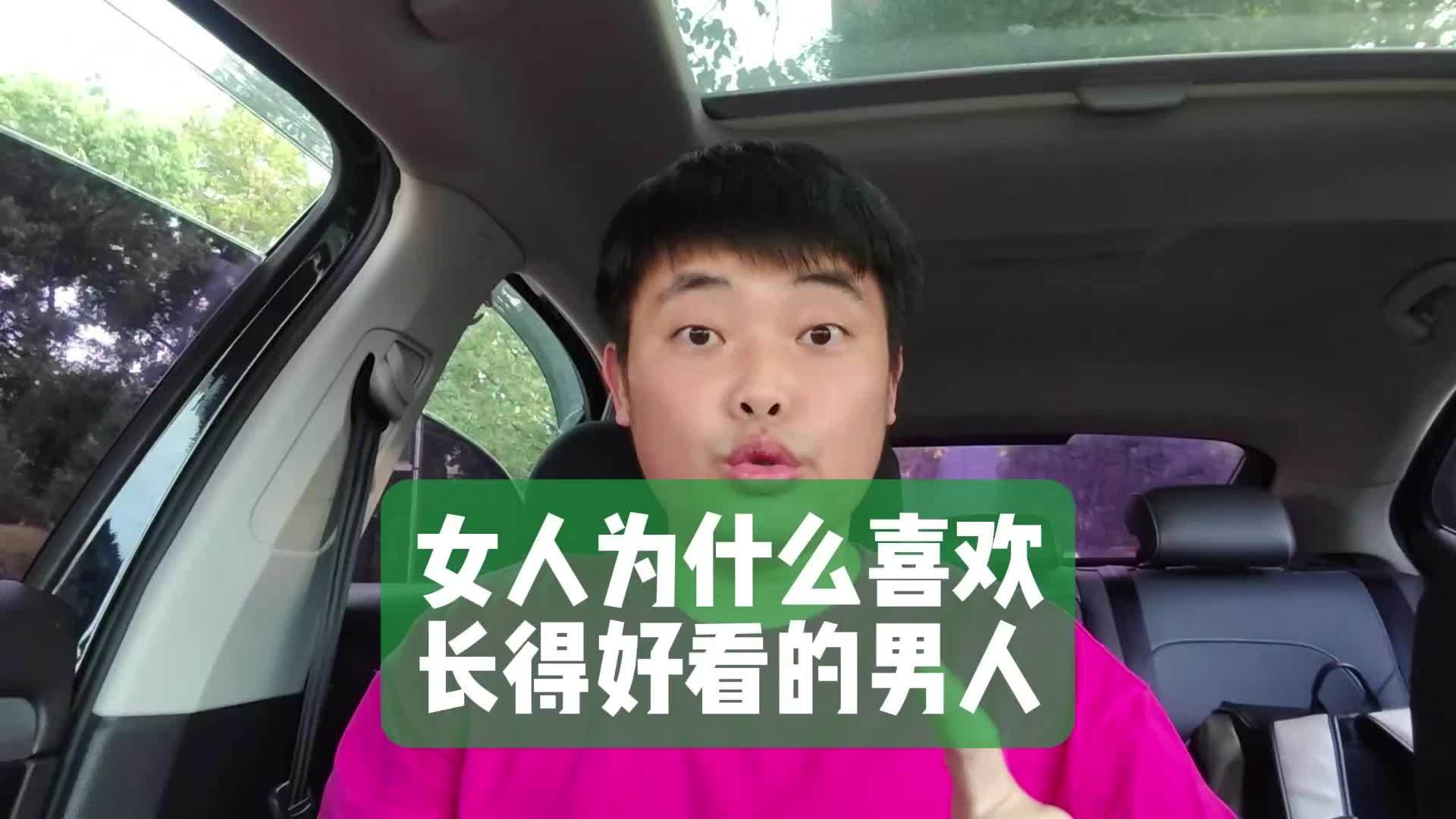 为什么人类女性比男性更漂亮？动物界雄性却普遍更美丽的秘密是什么？