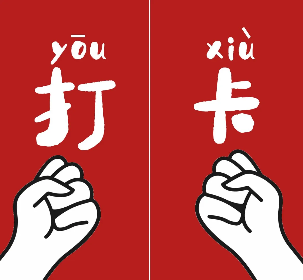 魁北克为什么是一座不乏故事的老城？...