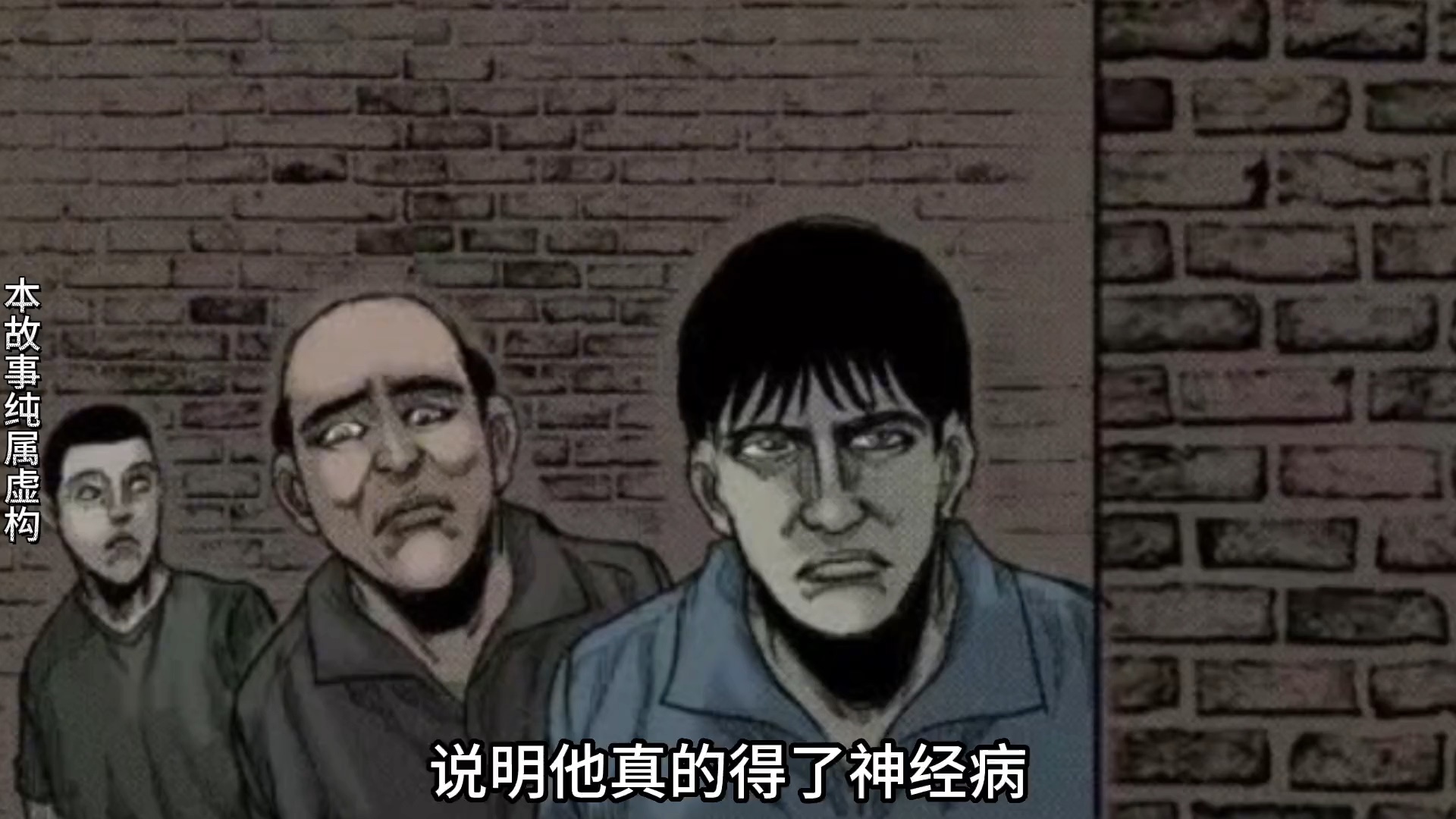 世界上真的有鬼吗？科学家是怎么说的？