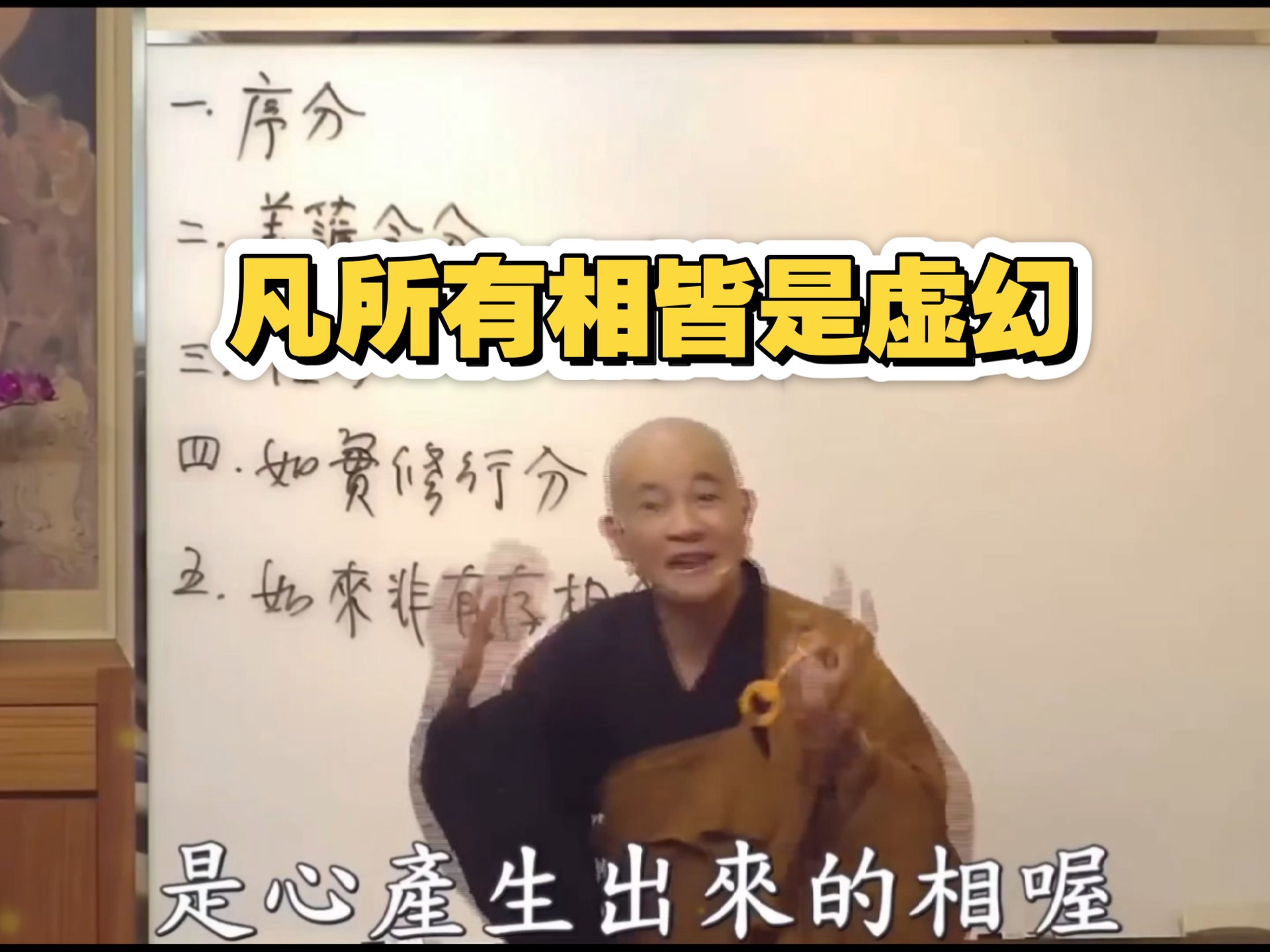 宇宙到底是怎么形成的？我们能理解它的真相吗？