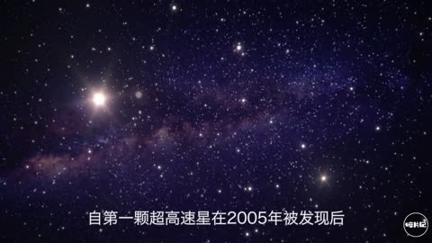 这就是为什么，在未来我们不能达到任何一个星系...