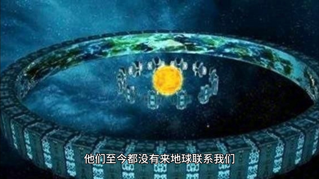 138亿岁高龄的宇宙，为何没有孕育出掌控宇宙的高级...