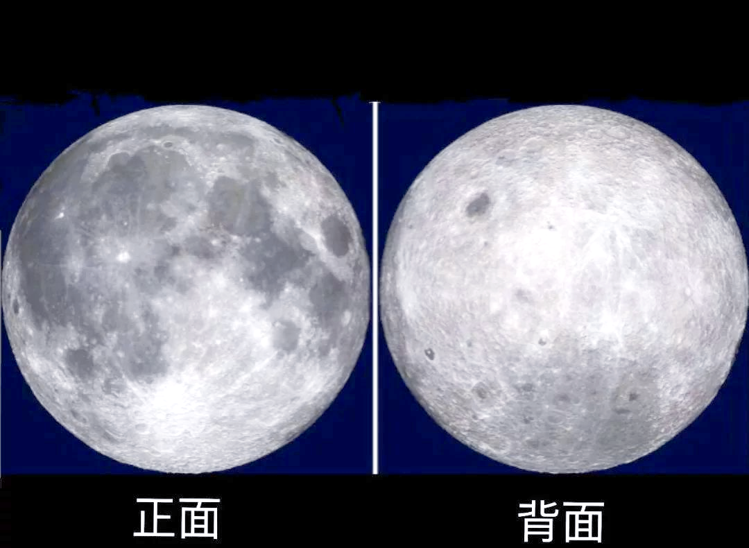 中国首次在月球背面发现“天外来客”，具体情况到底如何？