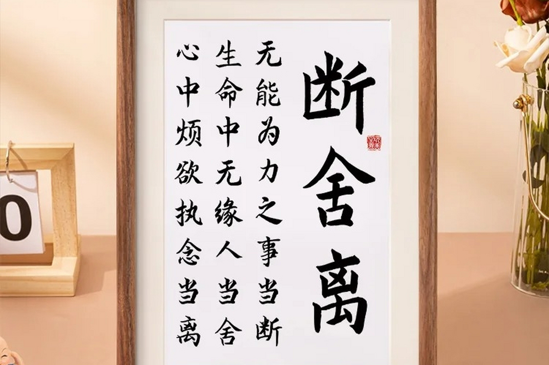 失恋为何像戒毒？