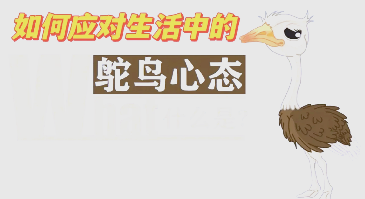 迷茫时如何重拾自信 未来人类面临哪些危机