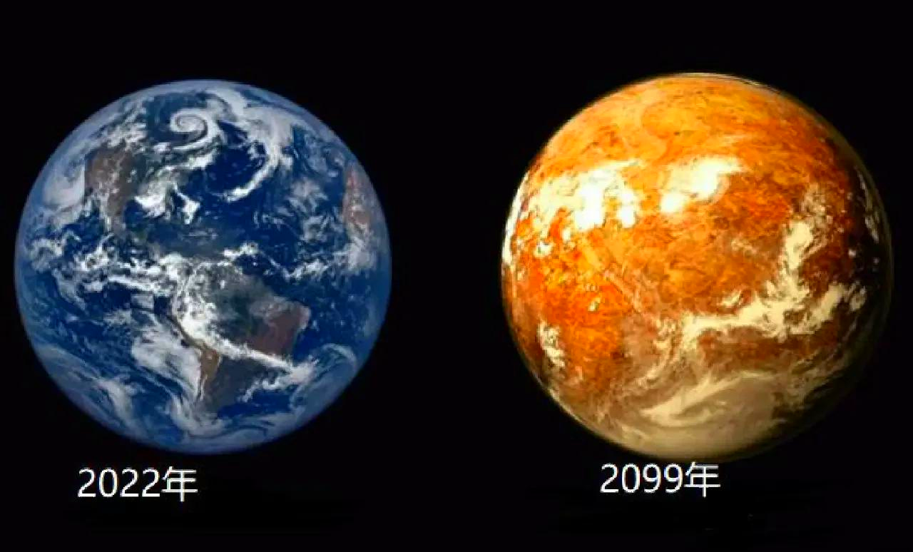 地球还能存在多久 人类还能在地球上生活多少年
