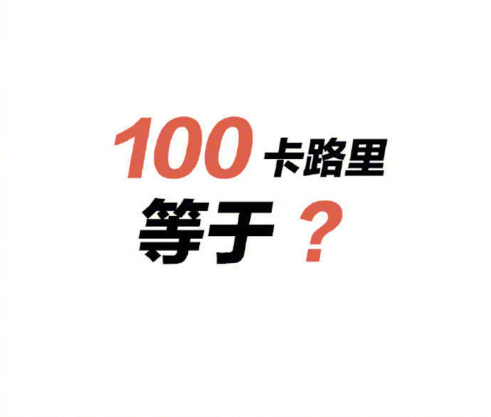 微笑是人际沟通的重要一环：不会笑怎么办？...