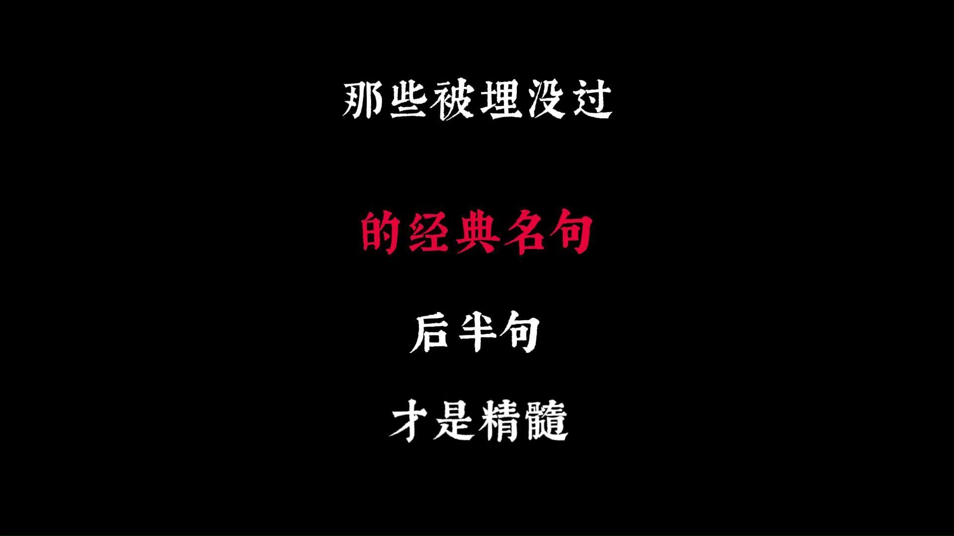 青年文摘上的经典句子和情感表达，你知道这些吗？