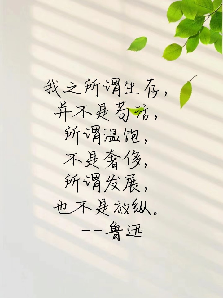 路灯罩里的“鱼坚强”,独自存活超200天,它是如何...