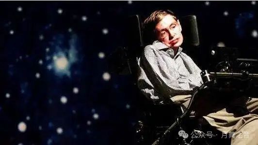 霍金预言地球死亡 人类未来唯一出路