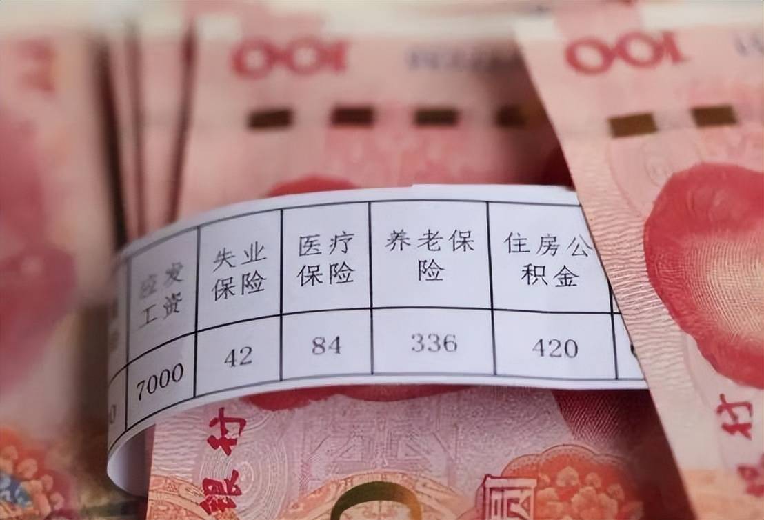 古代皇帝工资有多少 皇帝能随便花国库的钱吗