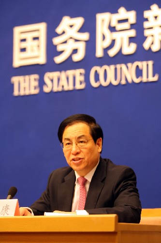 全球经济暗流涌动 地方政府债务危机何解