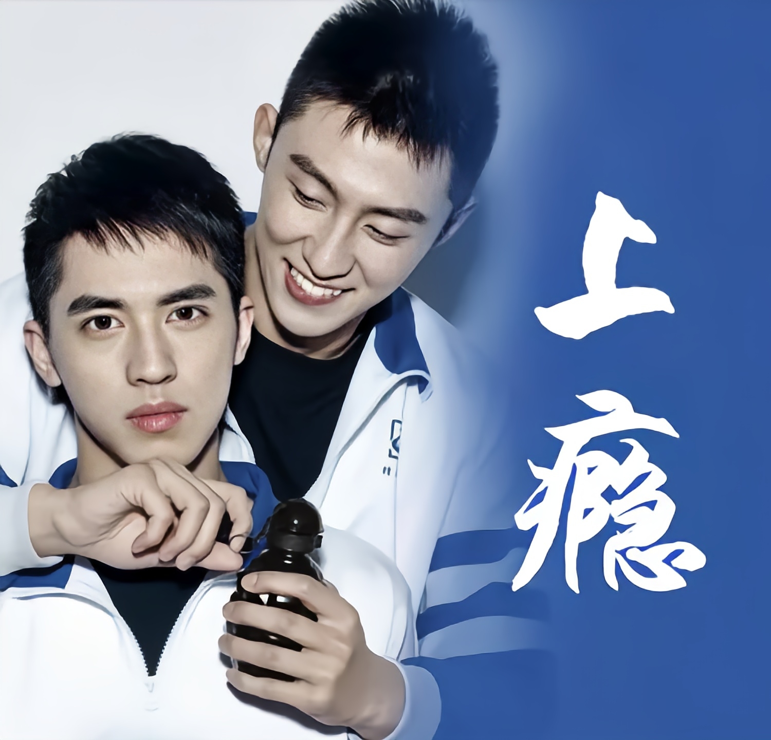 我们为什么总是买彩票 ？...