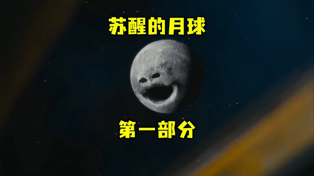 月球上的尘埃到底是什么味道？登月宇航员的健康真会受影响吗？