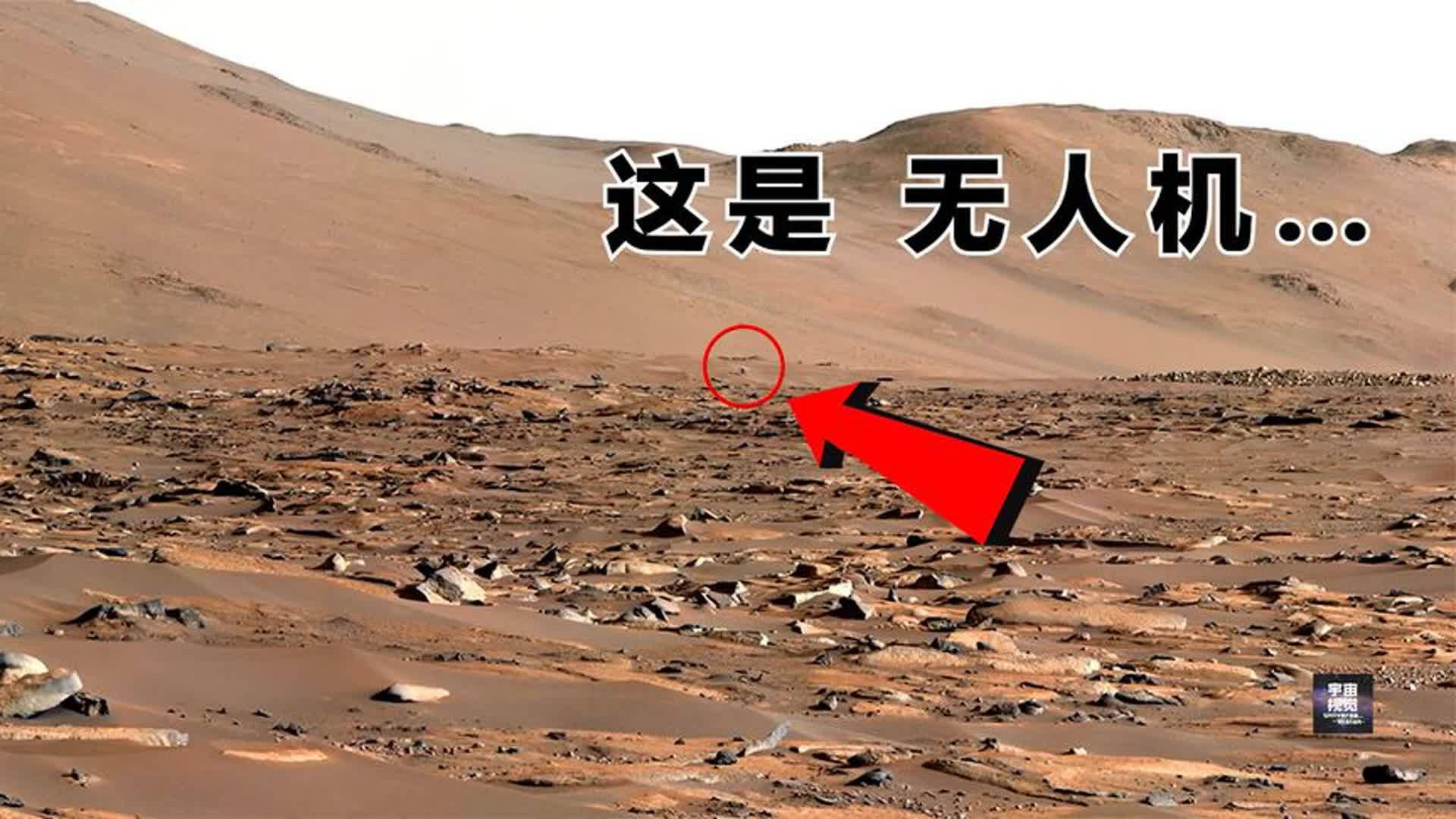 美科学家称：火星表面可存在液态水！火星男孩预言或要...