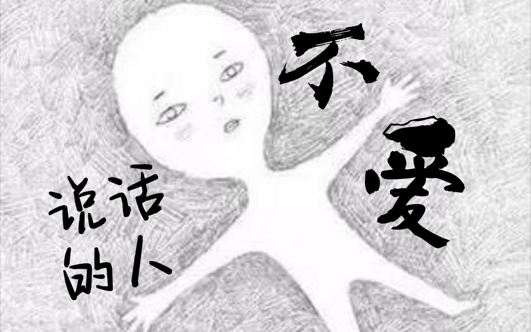 当游客挤走当地人，城市会变怎样？...