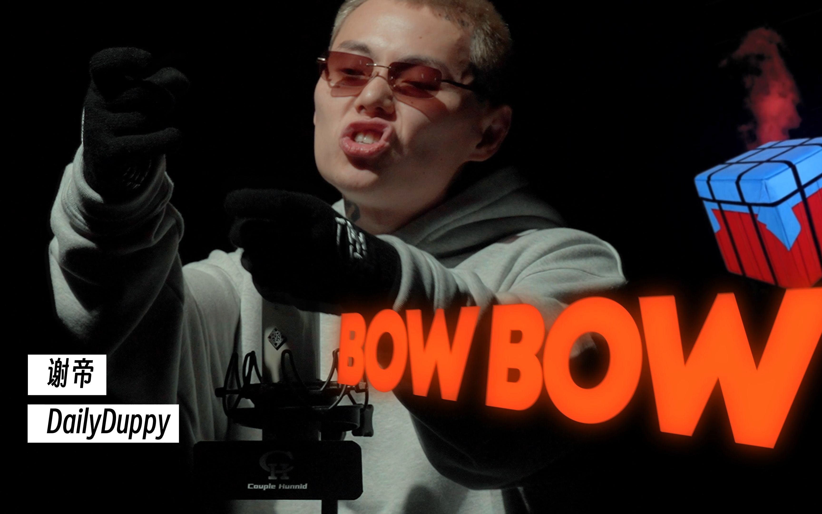 Drill音乐风格解析 芝拉克文化起源探究