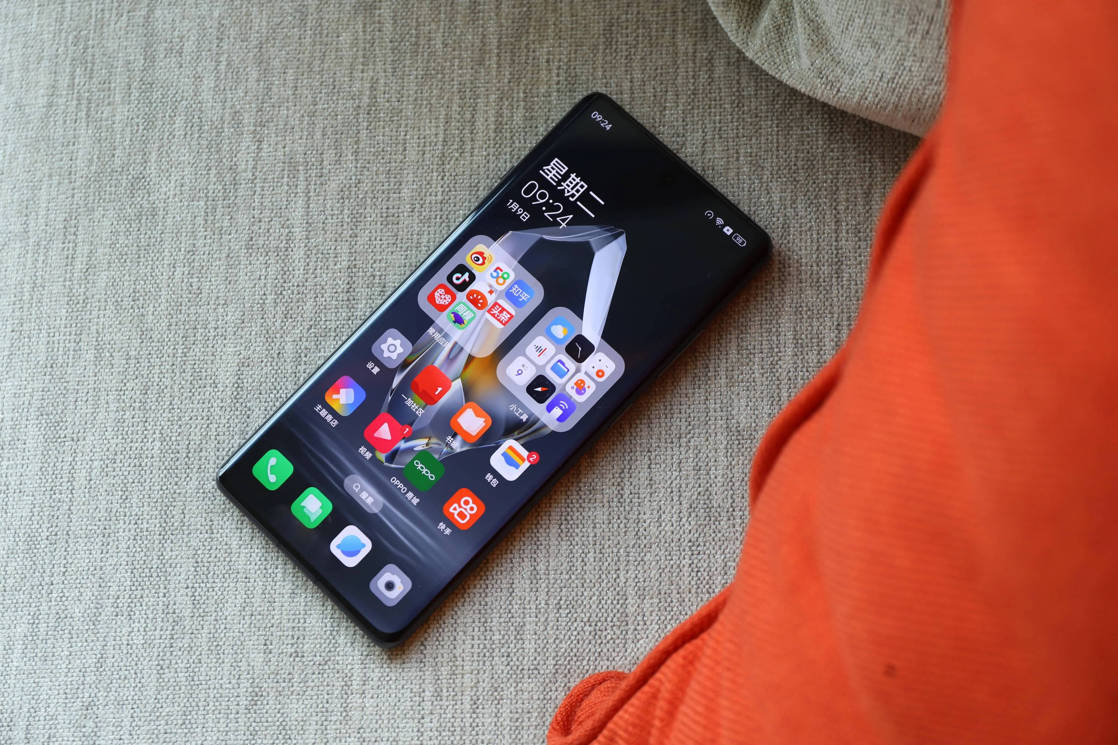 一加9Pro设置技巧 一加9和9Pro区别解析