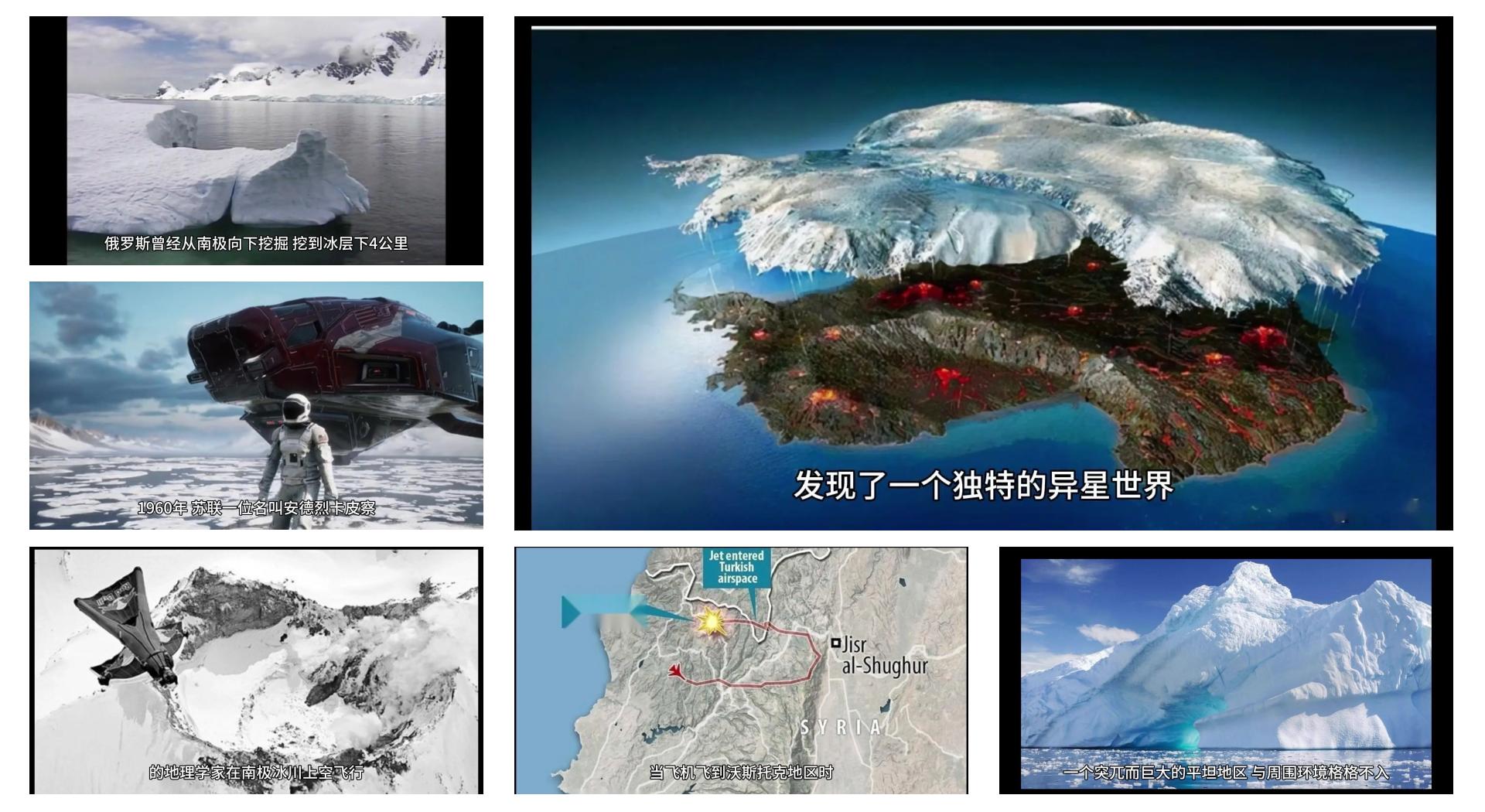 南极冰层下的新世界是真的吗？这对地外生命探索有多大意义？