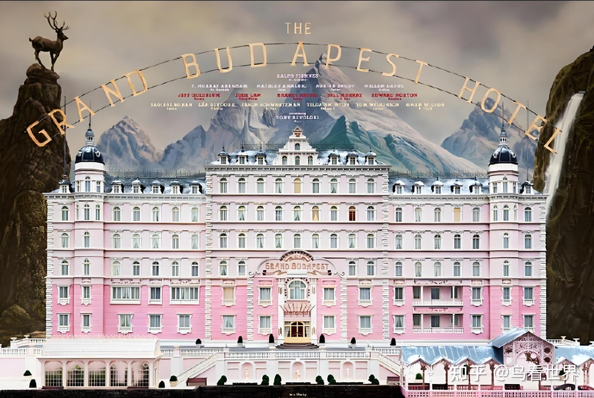 布达佩斯大饭店亮点解析 如何评价布达佩斯电影