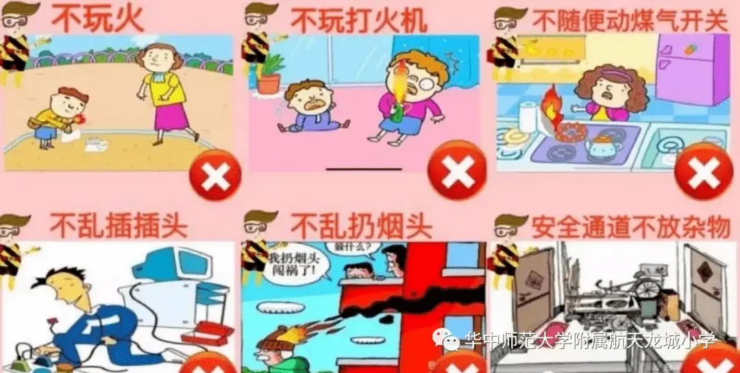 金属真的能燃烧吗？为什么我们生活中几乎没见过金属着火？