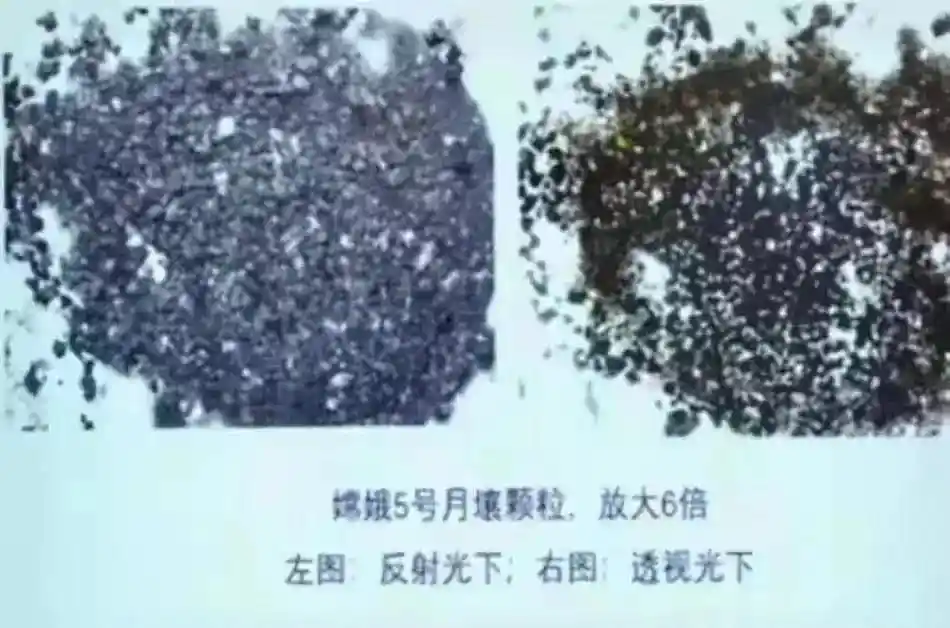 新发现！俄科学家认为月壤对人体有害，为何载人登月宇...