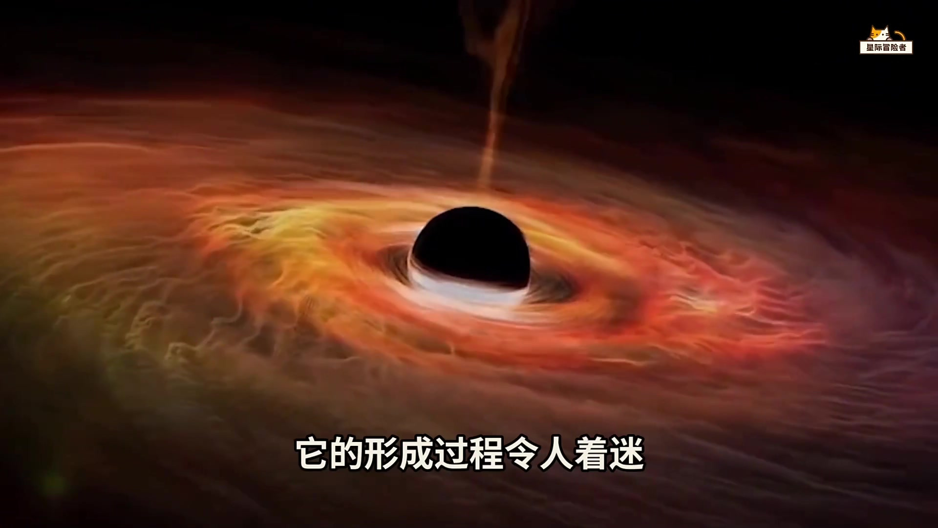 黑洞究竟是球还是洞？它的中心到底长啥样？