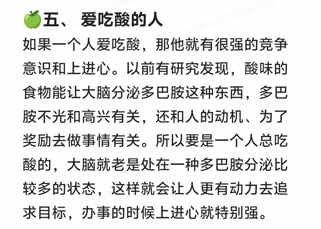 吃饭看内涵 餐桌礼仪如何反映个人修养