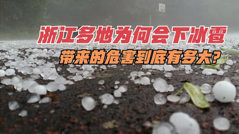 太阳突然消失，地球会发生什么惊人变化？