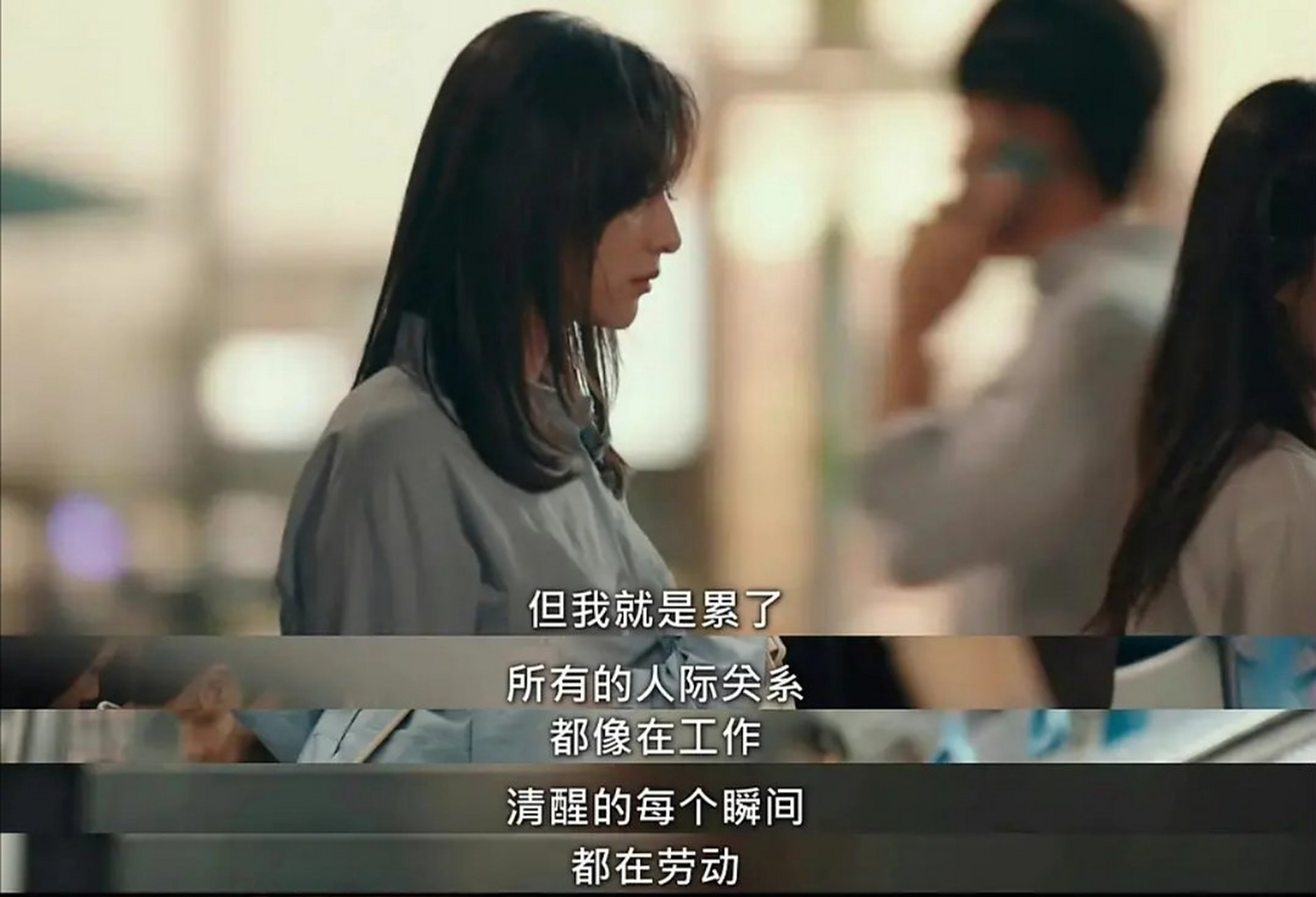 火星生存模拟实验：6位科学家与世隔绝一年！实验结束...