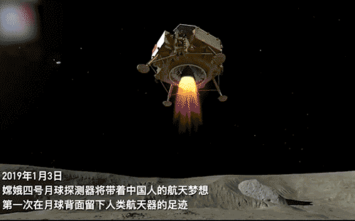 嫦娥四号发现致密似铁物体，共2200万亿吨，藏着怎...