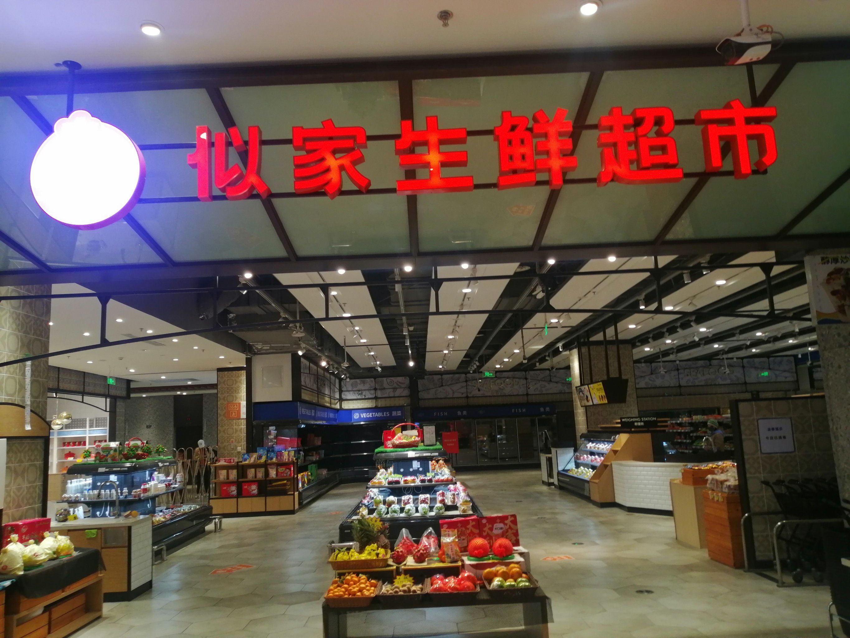 带孩子逛超市遭遇试吃，应该制止吗？...