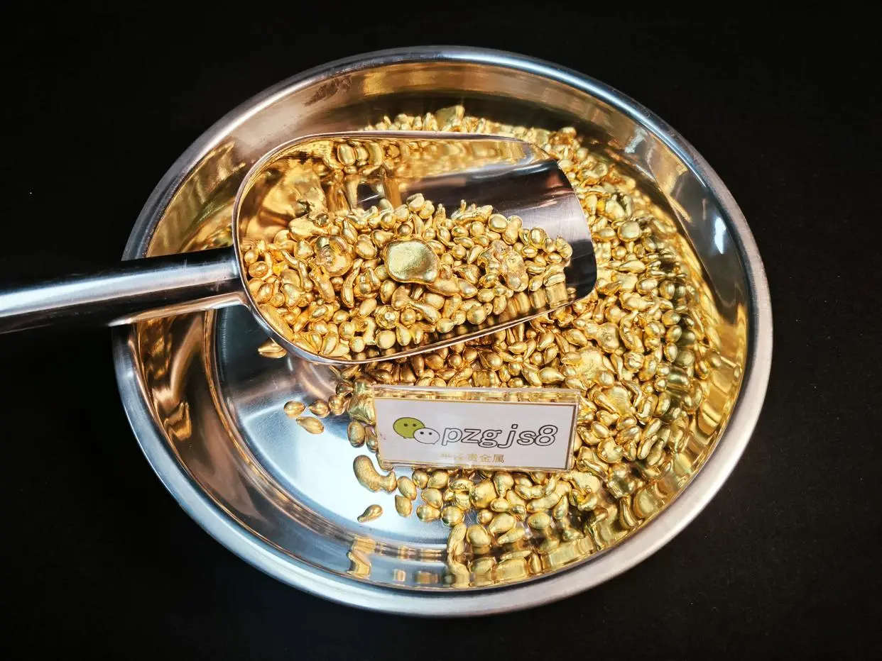 如何用汞元素创造出黄金?...