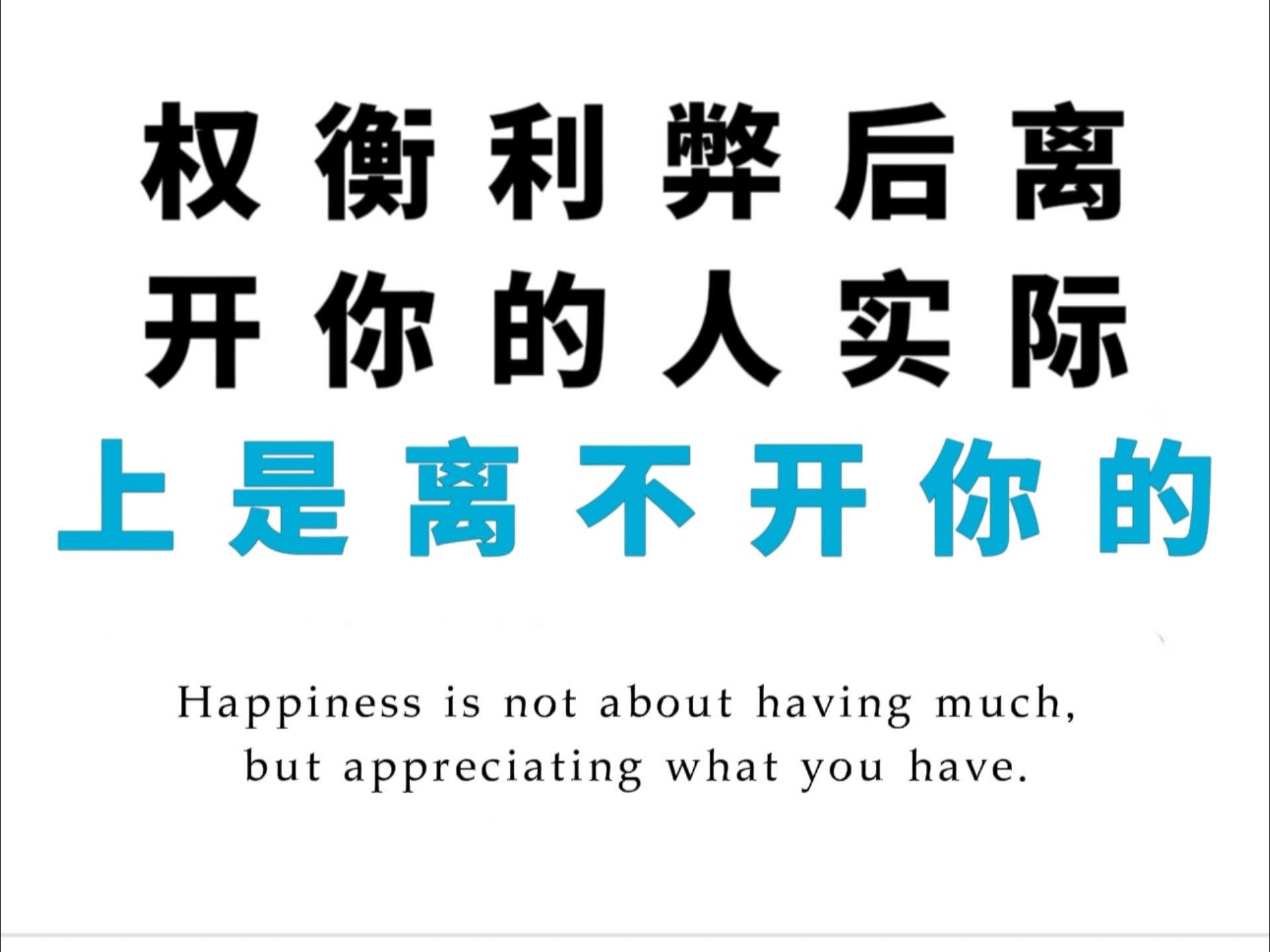 大幅减少工作量都有哪些好处？...