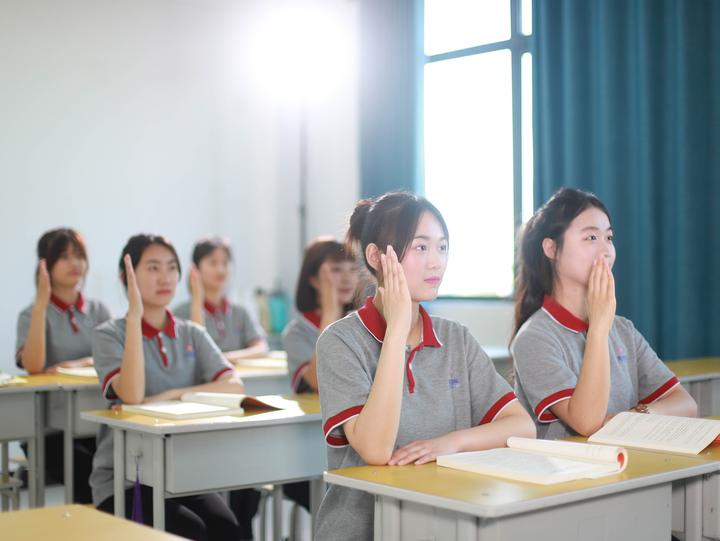 初中毕业读幼师有前途吗?